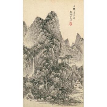 Landscape in ancient style by 
																			 Ding Yicheng