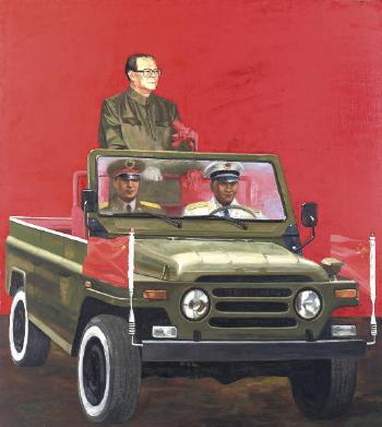 Untitled (Three people in a jeep)  by 
																	 Xing Junqin