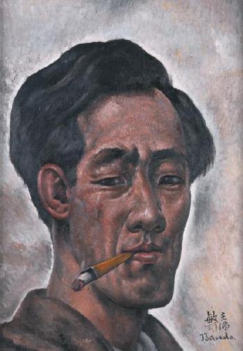 Autoportrait au fume cigarette by 
																	Toshio Bando