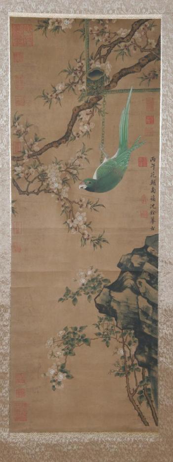 Bird and flowering prunus by 
																	 San Zhou