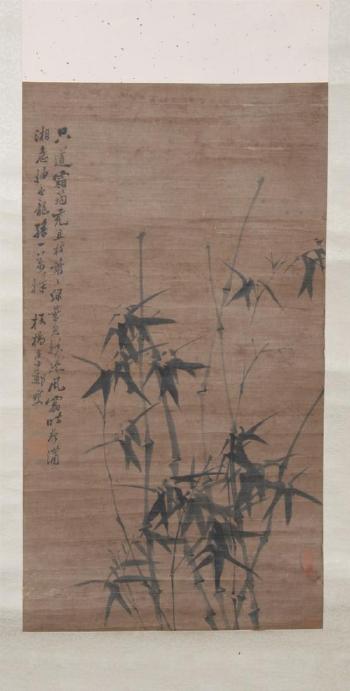 Bamboo by 
																	 Zhon Ban Qou