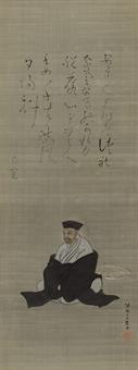 Portrait of Matsuo Basho (1644-1694) and his poem by 
																	Ryokan Daigu
