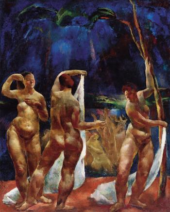 Bathers (Female nudes) by 
																	Vilmos Aba-Novak
