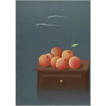 Still Life With Oranges by 
																			Dimitris Yeros