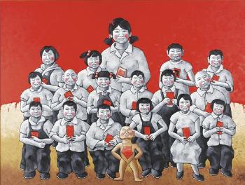 Little Red Classroom by 
																	 Zhu Jiahe