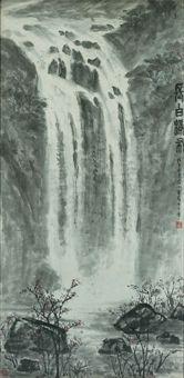 A Large Chinese Painting by 
																	 Zhuang Xiaolei