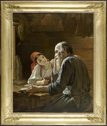 Young lady with older gentleman at a table by 
																			Rostislav Ivanovich Felizin