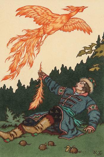 Ivan and the firebird by 
																			Boris Vasilevich Zvorykin