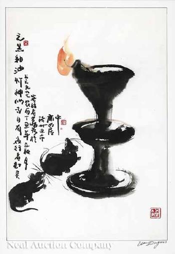 Mysterious Yuan Ware: perhaps the mice will unlock its secrets by 
																	 Wan Ding