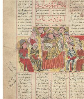 Bahram Gur Ascends To The Throne by 
																	 Inju Shiraz School