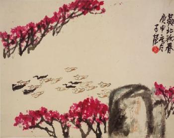 Scene with flowering trees and ducks by 
																	 Tsui Tzu Fan