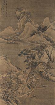 Landscape in the style of Fan Kuan by 
																	 Cao Youguang
