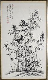A Chinese Painting Of Bamboo And A Scholar's Rock by 
																	 Kwan S Wong
