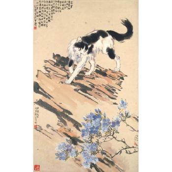 Cat and Azalea by 
																	 Zhang Shuqi