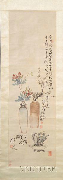 Hanging scroll by 
																	 Kao Feng Han