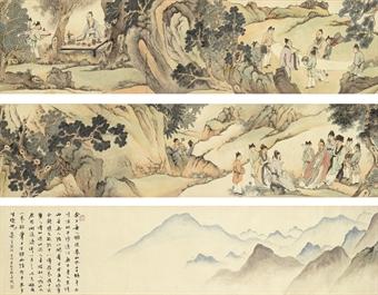 Eight Immortals by 
																	 Zhai Jichang