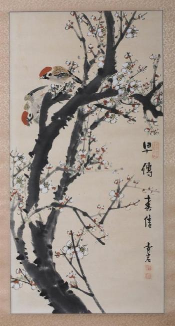 Birds and prunus tree by 
																	 Yan Qing