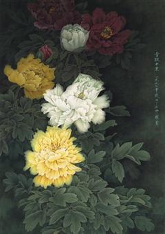Fragrance of Flowers by 
																	 Zhou Zhongyao
