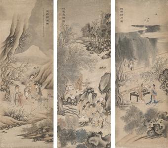 Legendary Figures by 
																	 Jiang Lian