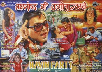 Navins of Bollywood 1 by 
																	Navin Rawanchaikul