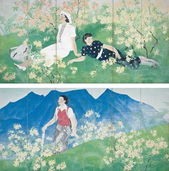 Kogen ni hiraku (Spreading out on the high fields) by 
																	Fumie Taniguchi