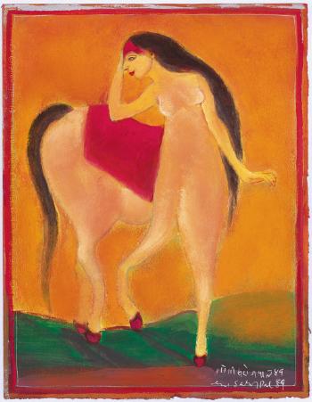 The dancing horse (weiblicher Kentaur) by 
																	Gogi Saroj Pal