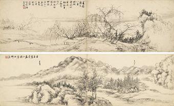 Landscapes in Ancient Style by 
																	 Dai Jian