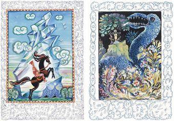 Eight illustrations for the fairytale Three Kingdoms by 
																	Igor Ershov
