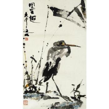 Water fowl by 
																	 Wang Naizhuang