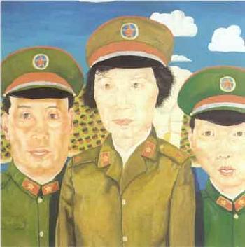Officers by 
																	 Liu Wei