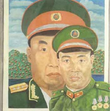 Officers by 
																	 Liu Wei