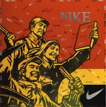 Nike by 
																	 Wang Guangyi