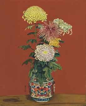 Chrysanthemum by 
																	Zenzaburo Kojima