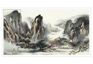 Landscape by 
																	 Ma Qunxiong