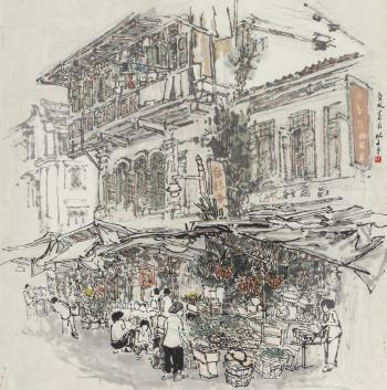 Singaporean Watercolor Painting Depicting A Market Scene by 
																			 Lim Tze Peng