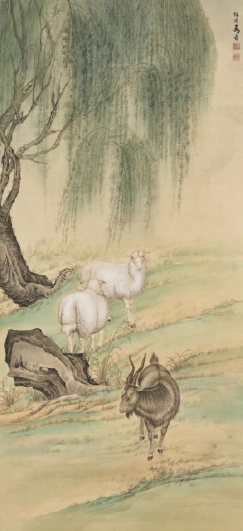 Three Goats by 
																	 Ma Jin