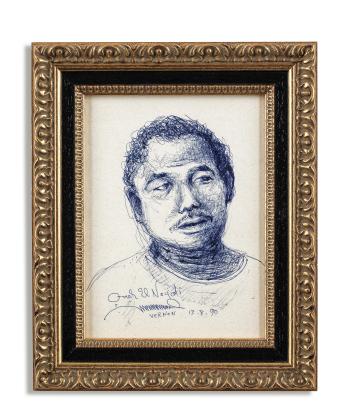 Male Portrait II by 
																	Omar El-Nagdi