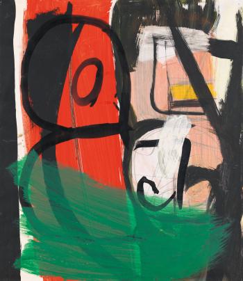 Untitled (Mexican) by 
																	Peter Lanyon